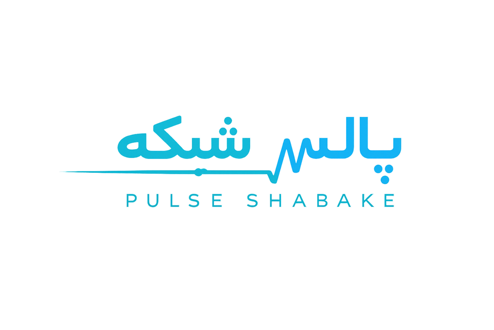 پالس شبکه