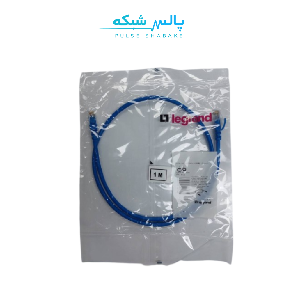 پچ کورد شبکه لگراند Cat6 UTP طول ۱ متر