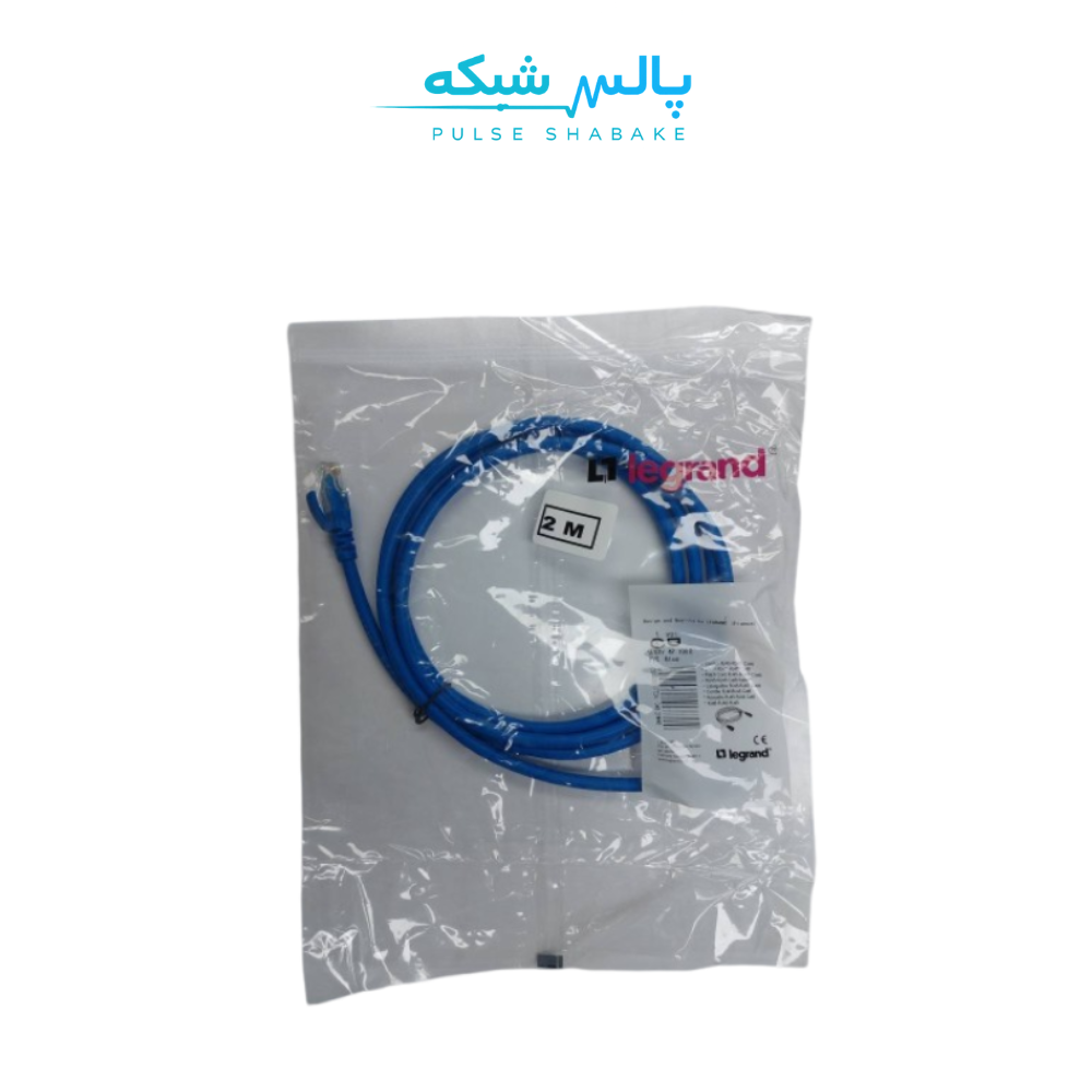 پچ کورد شبکه لگراند Cat6 UTP طول ۲ متر