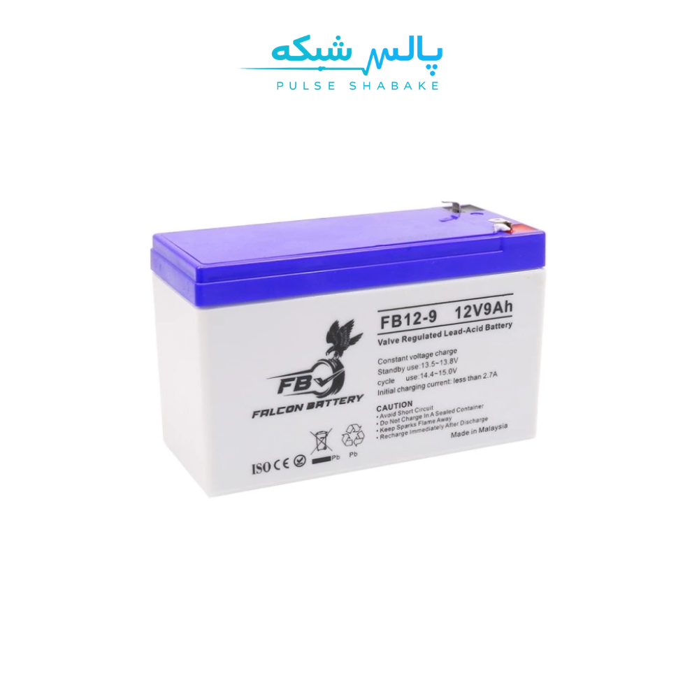 باتری خشک فالکون ۱۲ ولت ۹ آمپرساعت
