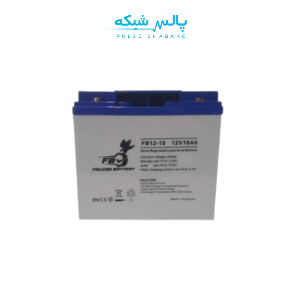 باتری خشک فالکون ۱۲ ولت ۱۸ آمپرساعت