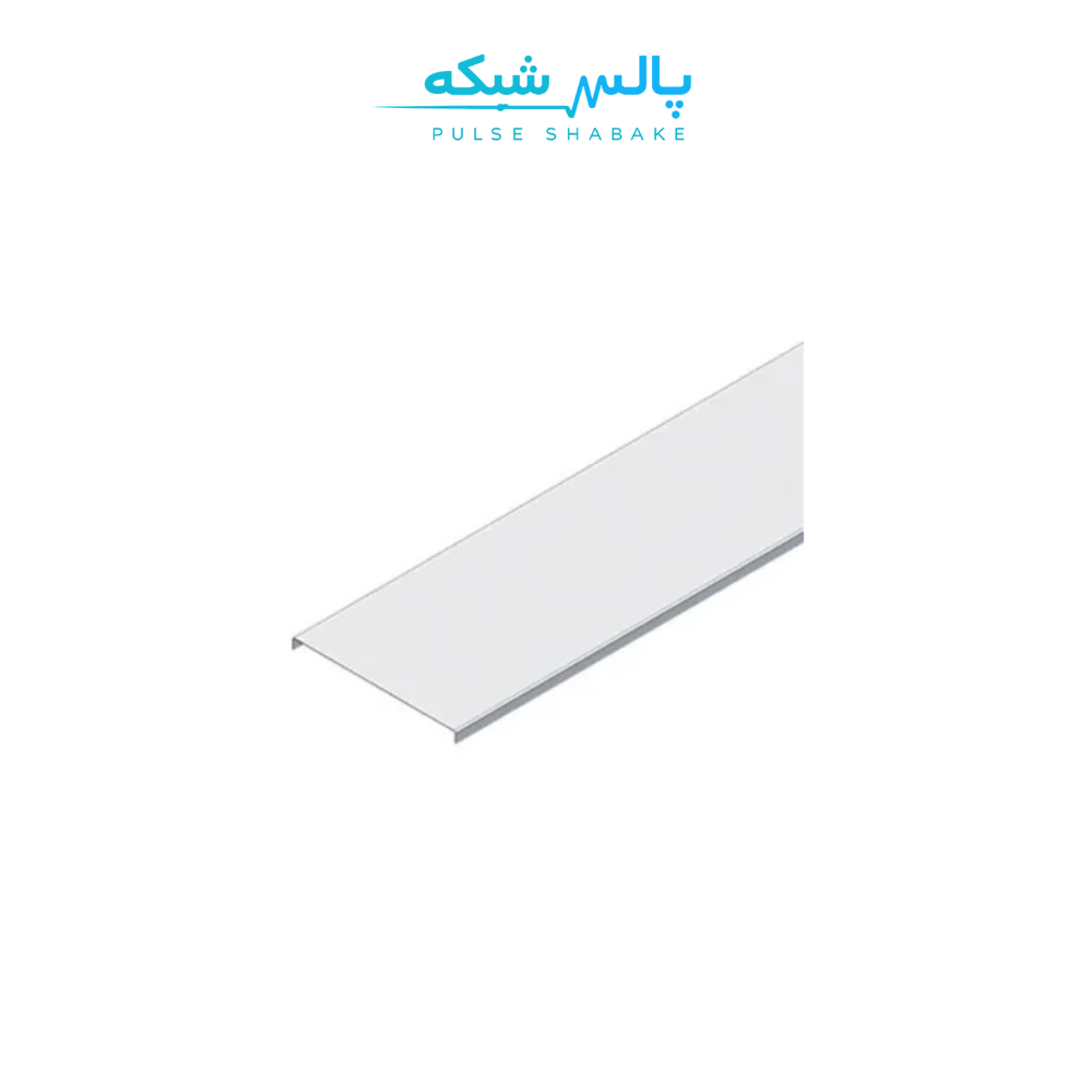درب سینی کابل PVC دانوب سایز ۲۰