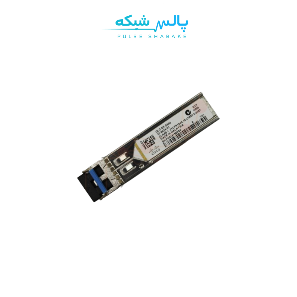 ماژول SFP گیگابیت سینگل‌مود (تا ۱۰ کیلومتر) سیسکو (GLC-LH-SMD)